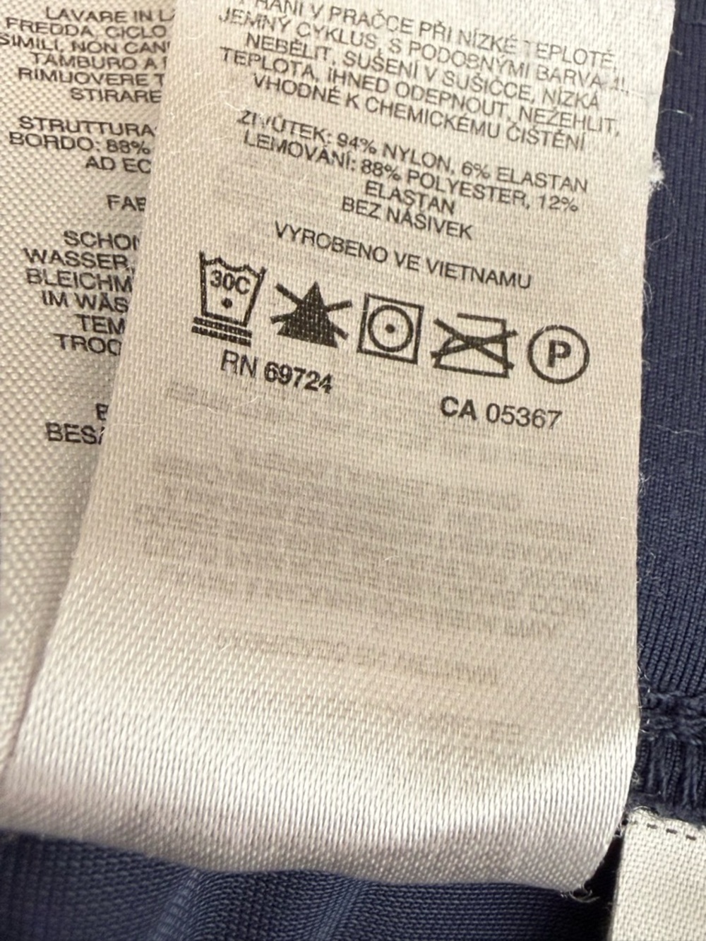 Women’s Columbia Omni-Shield Pants Bundle, 3X - Picture 9 of 13